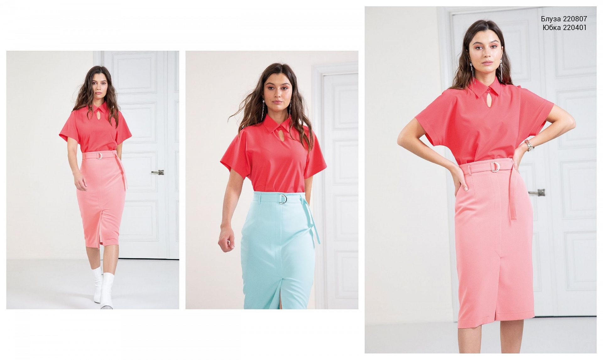 Et Cetera spring collection